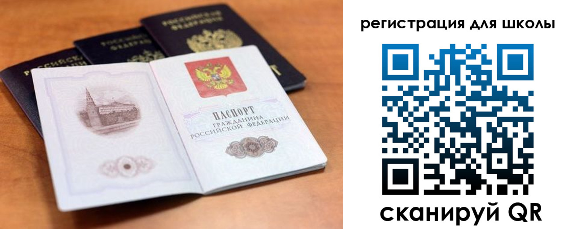пропишу в квартире в Нижнем Тагиле